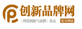 創新品牌網
